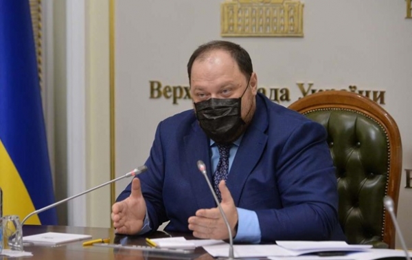 В Раде определились со сроками принятия бюджета