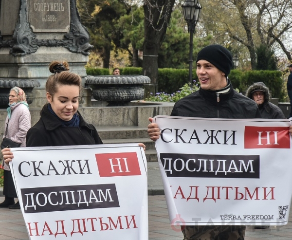 Одесские «антипрививочники» провели воскресный митинг