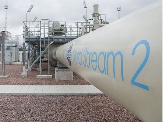 «Нафтогаз» братиме участь у сертифікації «Північного потоку-2»: що відомо