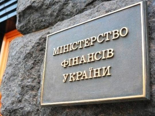 Неправильні прогнози та бездіяльність Мінфіну ведуть до бюджетного колапсу — ЗМІ