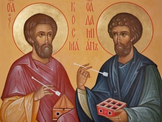 Осінні Кузьминки: що не можна робити в день Косми та Даміана і на що звернути увагу