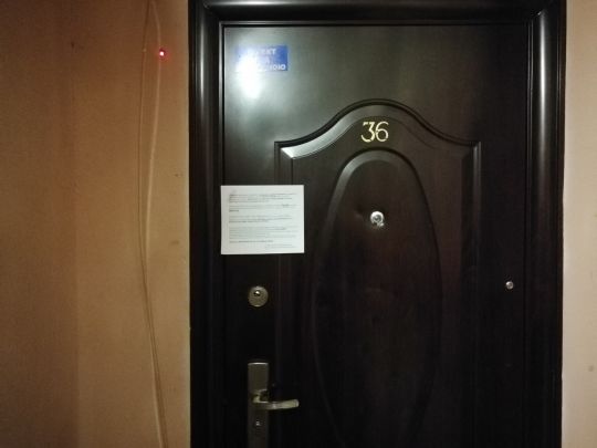 Перевірки одержувачів субсидії: кого стосується та як відбувається верифікація соцвиплат