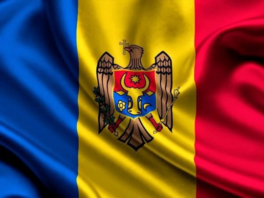 Румунія просить Україну не визнавати молдавську мову: що відбувається