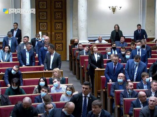 Свириденко, Верещук, Рябікін: Рада призначила трьох нових міністрів