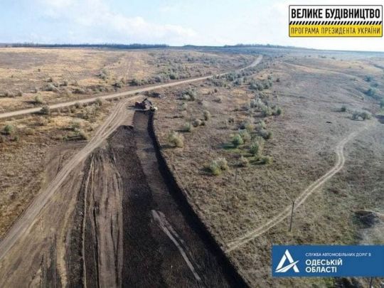 «Велике будівництво»: на Одещині починають будувати нову дорогу в обхід кордону з Молдовою