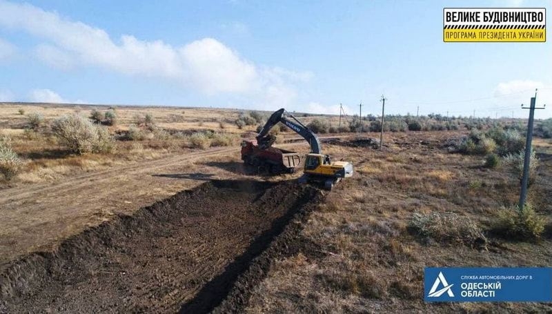 «Велике будівництво»: на Одещині починають будувати нову дорогу в обхід кордону з Молдовою