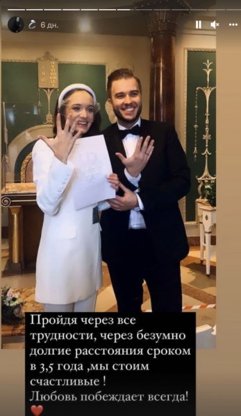 Виконавець хіта 90-х «Мій номер 245» Гарік Кричевський видав доньку заміж: опубліковано відео красуні-нареченої та її нареченого