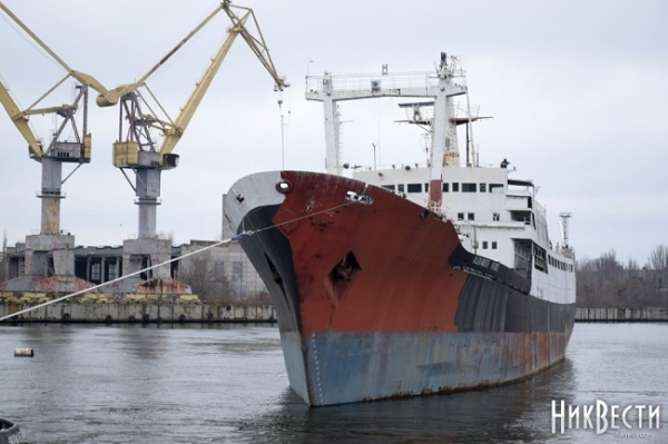 В Николаеве продали на металлолом научное судно