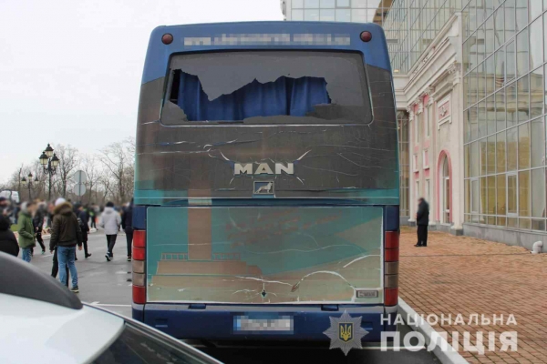 В Одессе группа молодчиков забросала дымовыми шашками автобус «Черноморца»: делом занимается полиция