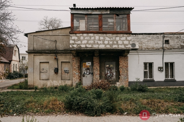 Нетуристическая Одесса, часть 4: Слободка — архитектурный халоймес с богатой историей