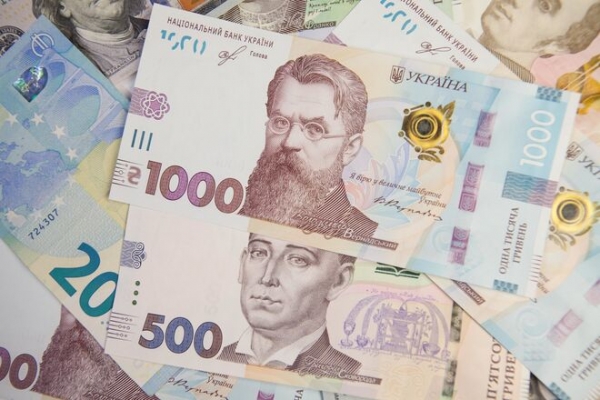 
                                                                        Минфин пополнил госбюджет почти на 11 млрд грн от размещения ценных бумаг
                                                                                                                                                                                                                    