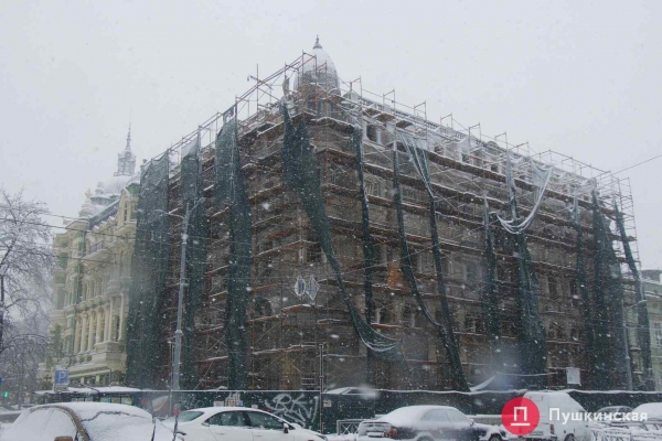 В мэрии рассказали, зачем понадобилось второй раз корректировать проект реставрации дома Либмана