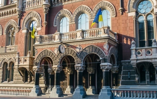 Курсы валют на 6 декабря: Нацбанк укрепил гривну к евро