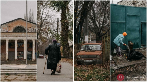 Нетуристическая Одесса, часть 4: Слободка — архитектурный халоймес с богатой историей