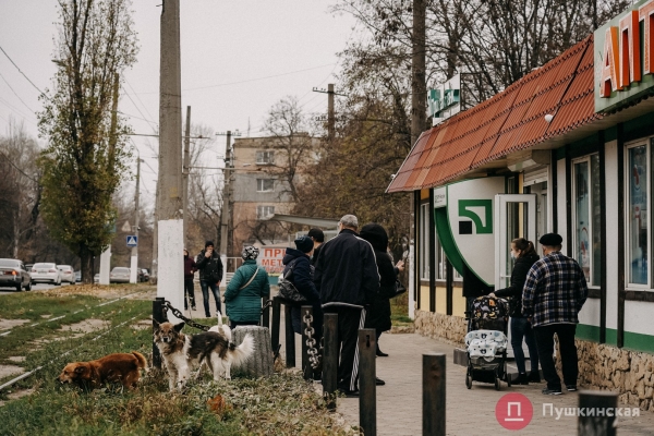 Нетуристическая Одесса, часть 4: Слободка — архитектурный халоймес с богатой историей