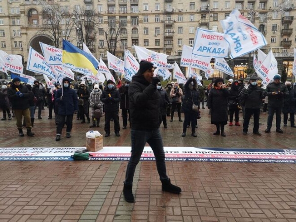 
                                                                        "Аркадовцы" пришли к киевским депутатам: требуют выделить обещанную землю – фото, видео
                                                                                                                                                                                                                    
