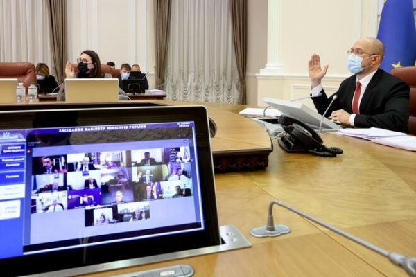 
                                                                        Кабмин дал старт накопительной пенсионной системе в Украине
                                                                                                                                                                                                                    