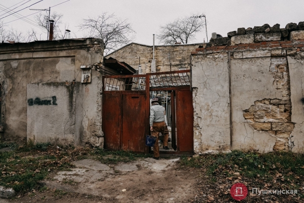Нетуристическая Одесса, часть 4: Слободка — архитектурный халоймес с богатой историей