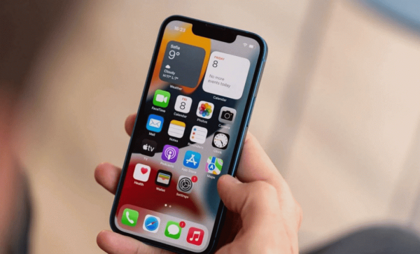 
                                                                        iPhone 13 – все плюсы и минусы покупки нового смартфона
                                                                                                                                                                                                                    