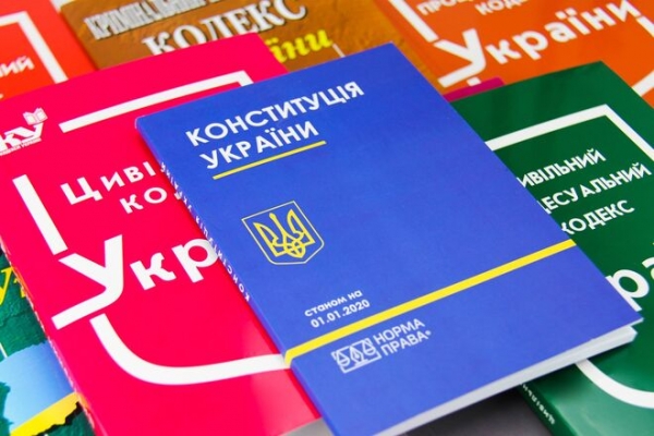 
                                                                        Кращі книги для адвокатів-початківців
                                                                                                                                                                                    Актуально
                                                                                                        