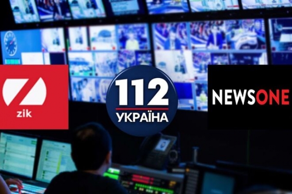 
                                                                        ООН жестко раскритиковала закрытие властью трех телеканалов в Украине: Нарушены международные нормы, в указах нет никакой аргументации наложения санкций
                                                                                                                                                                                                                    