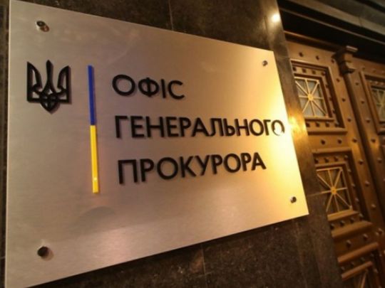 Чому перші особи Генпрокуратури не підписали підозру Петру Порошенку — пояснення експерта