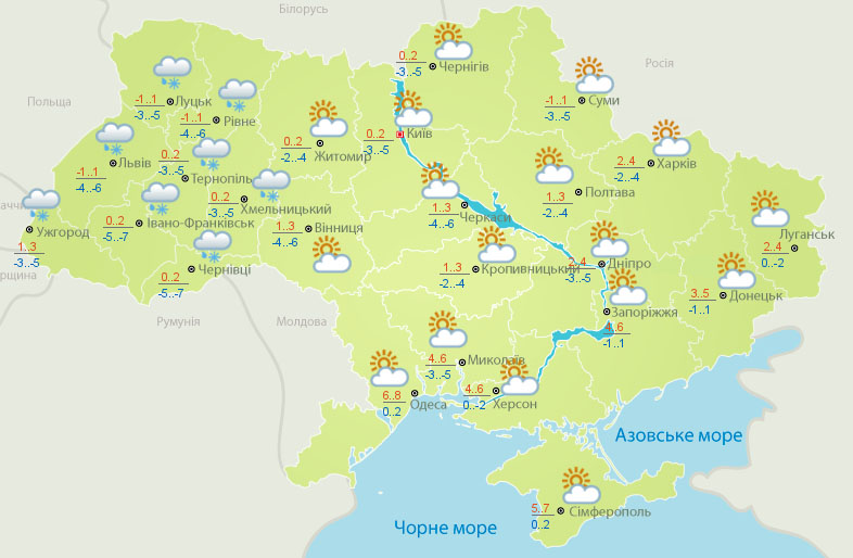 Циклони несуть в Україну снігопади та дощі: після вихідних погода в Україні різко зміниться