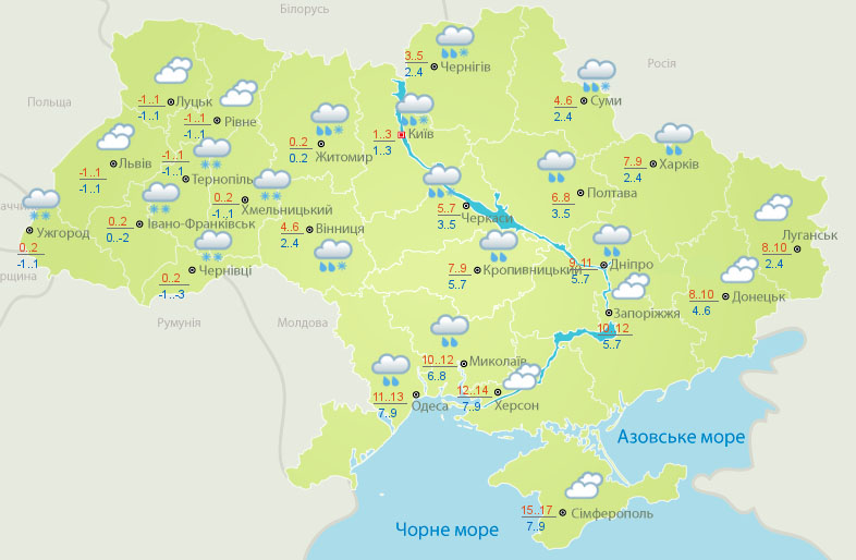 Циклони несуть в Україну снігопади та дощі: після вихідних погода в Україні різко зміниться