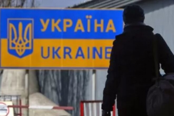 
                                                                        От $50 до 15 тыс.: СМИ обнародовали расценки на услуги ГМС в  Украине
                                                                                                                                                                                                                    