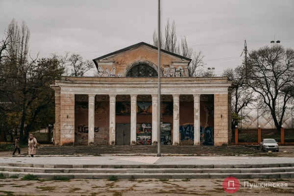 Нетуристическая Одесса, часть 4: Слободка — архитектурный халоймес с богатой историей