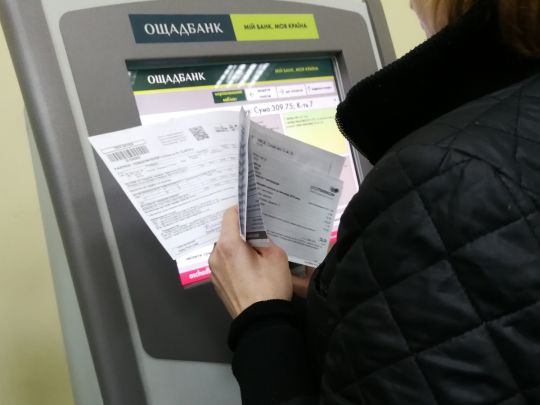 Доставка газу, опалення, холодна вода та світло: як зміняться тарифи з 1 грудня і хто заплатить більше