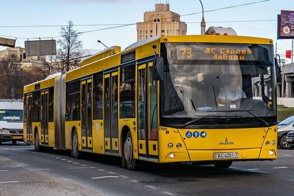 
                                                                        Украина отменила спецпошлину на импорт автобусов и грузовиков из Беларуси
                                                                                                                                                                                                                    
