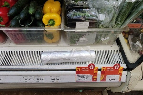 Готовь кошелек: почем в Одессе пластиковые пакеты 