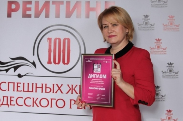 Одесский благотворительный фонд прекращает выпуск детского журнала после претензий  «шпрехенфюрера»