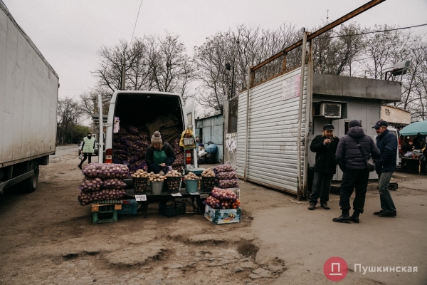 Нетуристическая Одесса, часть 4: Слободка — архитектурный халоймес с богатой историей
