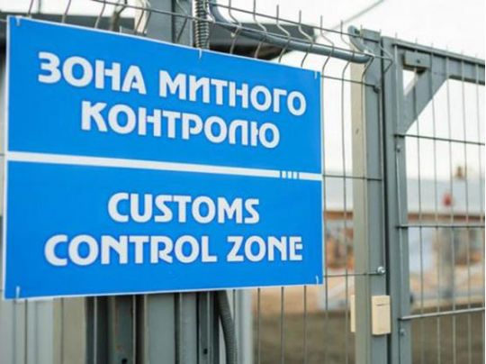 Корупція на митниці: Цибулько назвав прізвища та успішні схеми