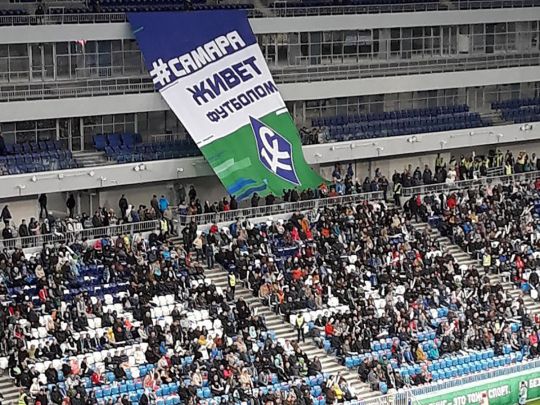 Намагалися запустити серце: на матчі чемпіонату Росії сталася трагедія