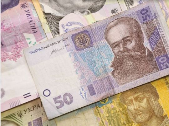 Підвищення пенсій у 2022 році: скільки отримають українці віком від 70 років
