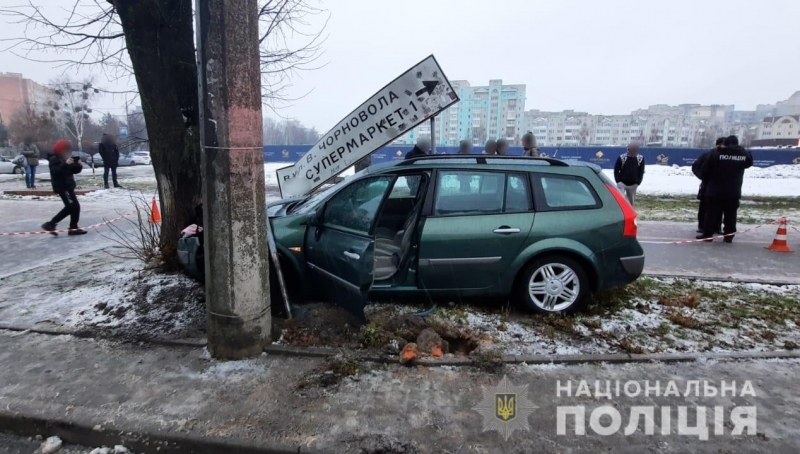 Резонансна ДТП у Луцьку: 16-річного «гонщика» затримали (відео)