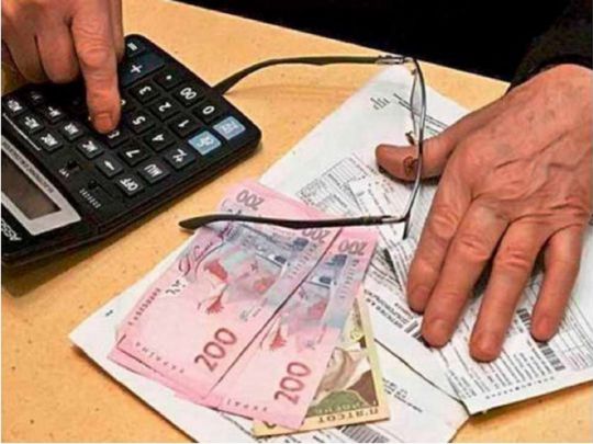Розрахунок розміру пенсії у 2021 році: ПФУ затвердив показники середньої зарплати