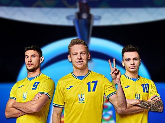 Жеребкування Ліги націй: стали відомі суперники збірної України у групі