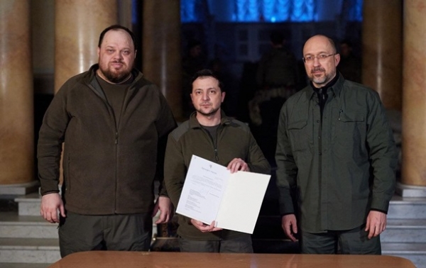Подписана заявка на вступление Украины в ЕС