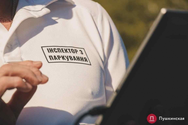 Одесские инспекторы по парковке станут мобильнее: для них купили 10 автомобилей