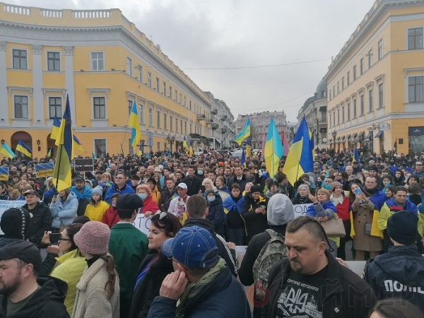 По Одессе прошёл патриотичный марш единства