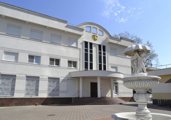 Генкосульство России в Одессе приостановило свою работу 