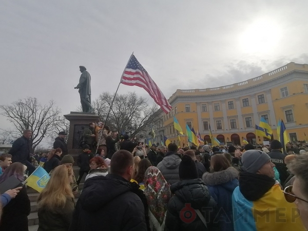 По Одессе прошёл патриотичный марш единства