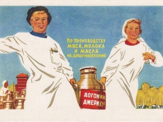 Хто вигадував анекдоти про хитрих хохлів, тупих чукчів і молдаван: науковець представила дослідження «Совєтський анекдот»