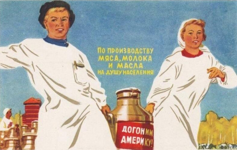 Хто вигадував анекдоти про хитрих хохлів, тупих чукчів і молдаван: науковець представила дослідження «Совєтський анекдот»