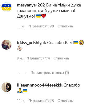 «Я підтримала армію України переказом у 10000 доларів, і закликаю вас зробити те саме!», — Лія Ахеджакова