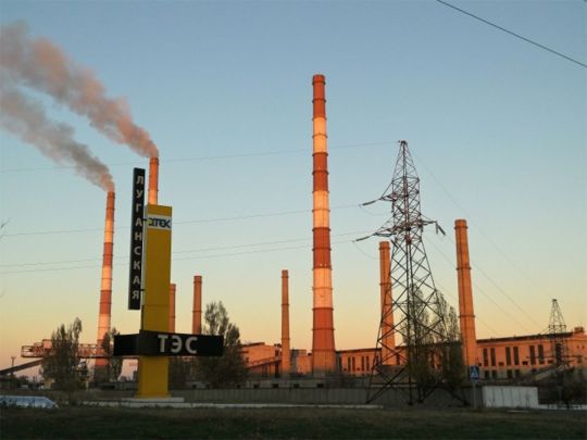 Луганська ТЕС зупинена, Врубівка та Щастя під вогнем, — Гайдай (відео)